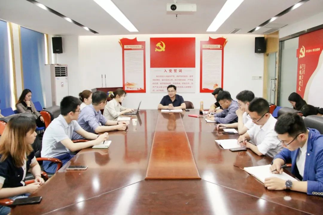 25学习会1.jpg