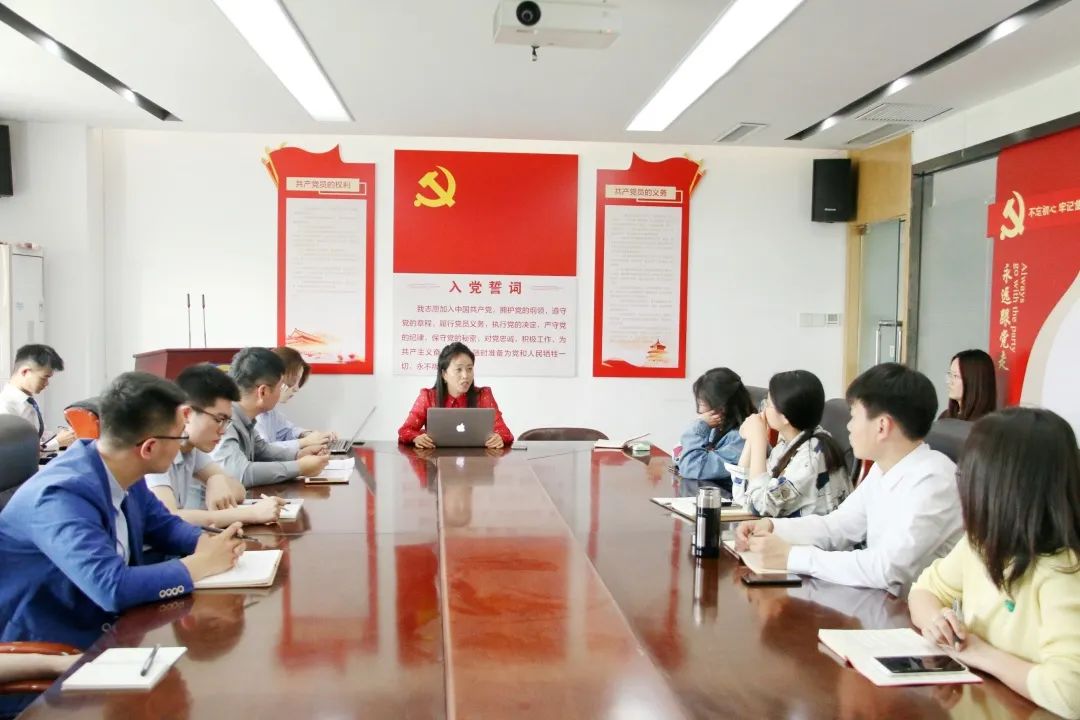 24学习会1.jpg