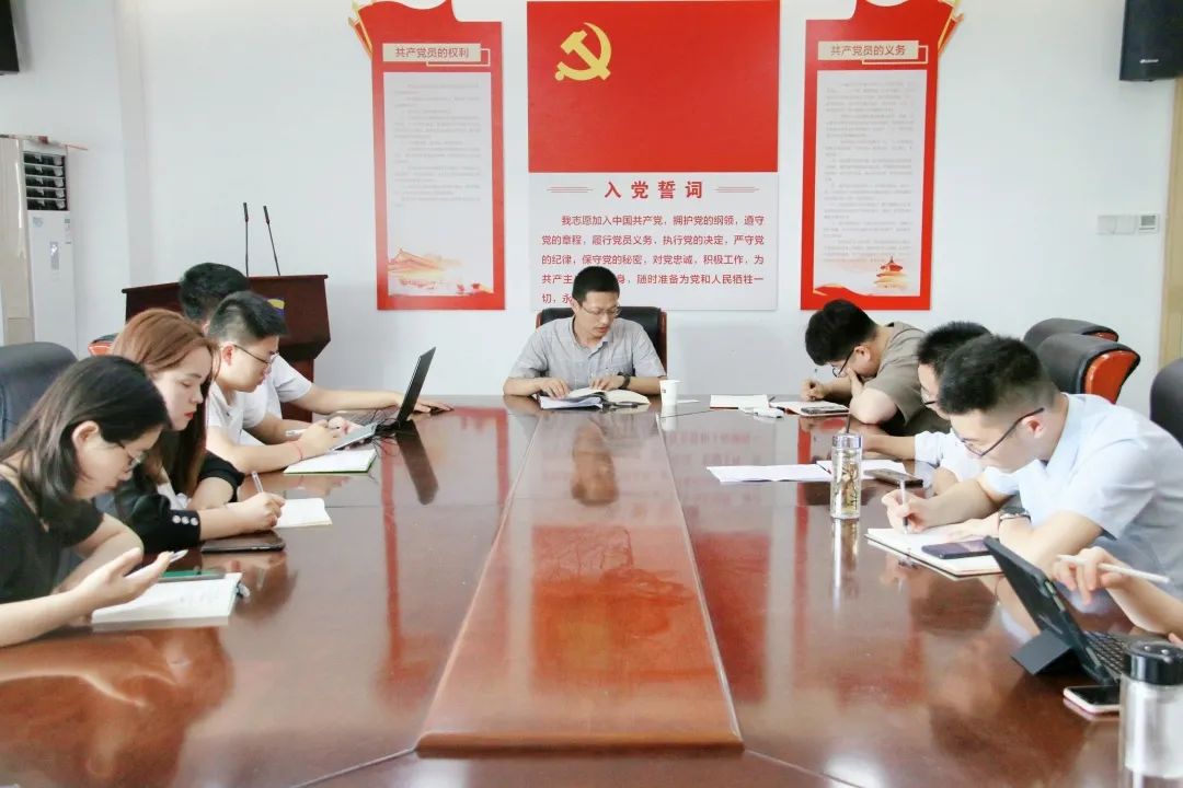 28学习会1.jpg