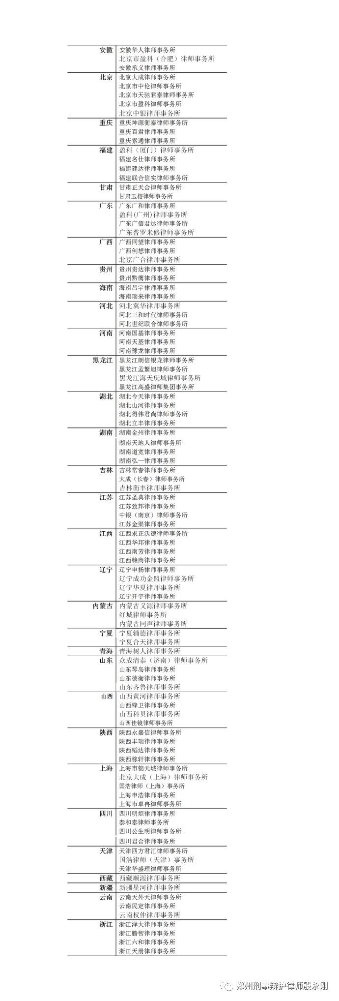 17图片4.jpg