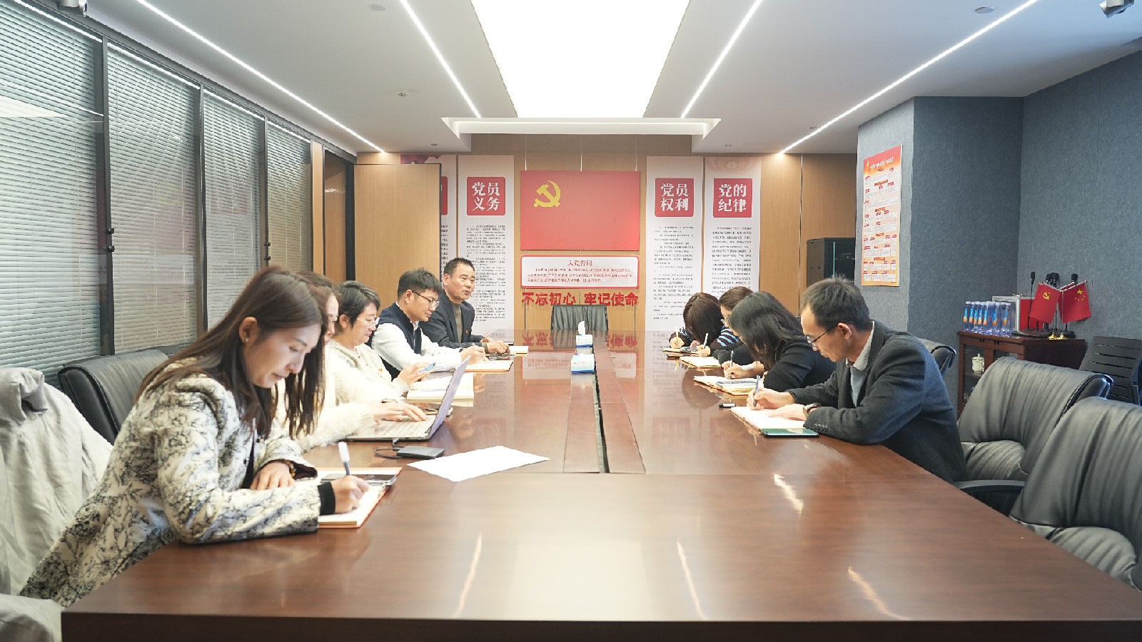 中共河南天基律师事务所委员会召开2026年3月党委会议